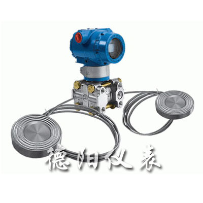 高精度遠(yuǎn)傳差壓，壓力變送器
